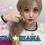 ヒメ日記 2025/02/08 00:23 投稿 RIANA GINGIRA☆TOKYO～ギンギラ東京～