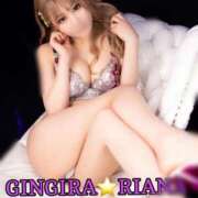 ヒメ日記 2025/02/08 14:01 投稿 RIANA GINGIRA☆TOKYO～ギンギラ東京～