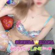 ヒメ日記 2025/04/14 04:24 投稿 RIANA GINGIRA☆TOKYO～ギンギラ東京～