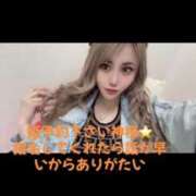 ヒメ日記 2025/07/01 21:38 投稿 RIANA GINGIRA☆TOKYO～ギンギラ東京～