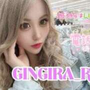 ヒメ日記 2025/10/16 01:24 投稿 RIANA GINGIRA☆TOKYO～ギンギラ東京～