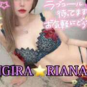 ヒメ日記 2025/10/18 02:44 投稿 RIANA GINGIRA☆TOKYO～ギンギラ東京～