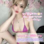 ヒメ日記 2025/10/25 04:36 投稿 RIANA GINGIRA☆TOKYO～ギンギラ東京～