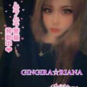 ヒメ日記 2026/08/18 14:18 投稿 RIANA GINGIRA☆TOKYO～ギンギラ東京～