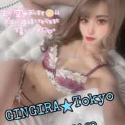ヒメ日記 2026/08/21 00:24 投稿 RIANA GINGIRA☆TOKYO～ギンギラ東京～