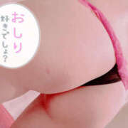 ヒメ日記 2025/04/17 02:23 投稿 みらん/ハイレベル最高級美女★ 10代、20代専門ハレンチ倶楽部　姫路店