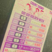 水島さつき イベント♡ YESグループ水戸　華女