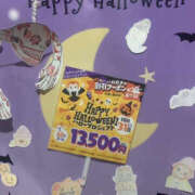 ヒメ日記 2025/10/02 16:00 投稿 水島さつき YESグループ水戸　華女