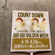 水島さつき イベント♡ YESグループ水戸　華女