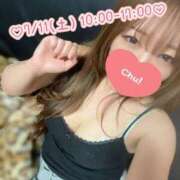 せいな 夏がスキ。 大宮人妻デリヘル～大人の事情～