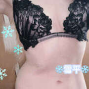 ヒメ日記 2025/08/09 14:10 投稿 雪平 ミセスの手ほどき