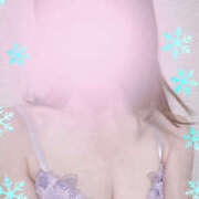 雪平 12月🎅🎄 ミセスの手ほどき