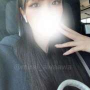 ヒメ日記 2025/01/18 19:04 投稿 みれい チューリップ福井本館