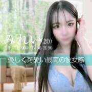 ヒメ日記 2025/02/09 12:09 投稿 みれい チューリップ福井本館