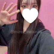 ヒメ日記 2025/04/30 08:50 投稿 みれい チューリップ福井本館