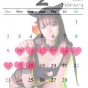 ヒメ日記 2025/01/30 20:54 投稿 みれい チューリップ福井別館