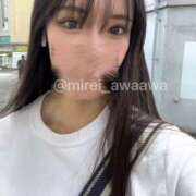 ヒメ日記 2025/08/14 09:06 投稿 みれい チューリップ福井別館