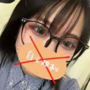 はるひ 19時出勤だよ〜💕 船橋ときめき女学園