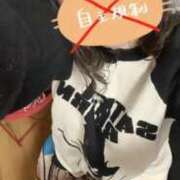 ヒメ日記 2026/04/30 21:31 投稿 はるひ 船橋ときめき女学園