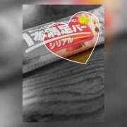 ヒメ日記 2024/01/13 10:02 投稿 りの 奥さま未来　立川店