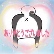 ヒメ日記 2024/02/14 19:53 投稿 りの 奥さま未来　立川店