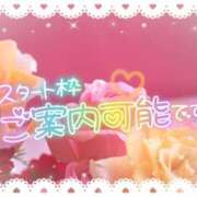 ヒメ日記 2024/03/07 20:36 投稿 りの 奥さま未来　立川店