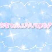 りの 未来 りの ^._.^ 奥さま未来　立川店