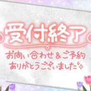 ヒメ日記 2024/09/16 13:47 投稿 りの 奥さま未来　立川店