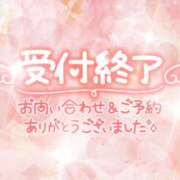 ヒメ日記 2024/09/19 09:37 投稿 りの 奥さま未来　立川店