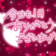 ヒメ日記 2024/09/22 19:30 投稿 りの 奥さま未来　立川店