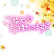 ヒメ日記 2024/12/04 10:25 投稿 りの 奥さま未来　立川店