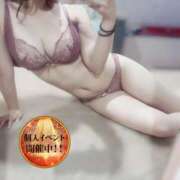 ヒメ日記 2025/11/10 18:48 投稿 そら LOVE横浜店(Iグループ)