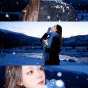 ヒメ日記 2025/11/11 00:58 投稿 そら LOVE横浜店(Iグループ)