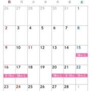 ヒメ日記 2025/02/10 17:20 投稿 まい 川崎ソープ　クリスタル京都南町