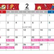 ヒメ日記 2025/02/16 06:09 投稿 まい 川崎ソープ　クリスタル京都南町