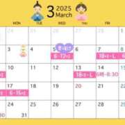 ヒメ日記 2025/02/27 06:19 投稿 まい 川崎ソープ　クリスタル京都南町