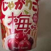 ヒメ日記 2025/03/07 17:46 投稿 まい 川崎ソープ　クリスタル京都南町