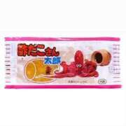 ヒメ日記 2025/03/08 14:06 投稿 まい 川崎ソープ　クリスタル京都南町