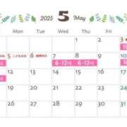 ヒメ日記 2025/04/23 20:20 投稿 まい 川崎ソープ　クリスタル京都南町