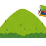 ヒメ日記 2025/07/19 17:27 投稿 まい 川崎ソープ　クリスタル京都南町