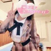 ヒメ日記 2025/09/27 20:57 投稿 まい 川崎ソープ　クリスタル京都南町