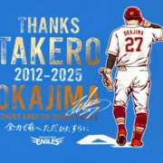 ヒメ日記 2025/10/04 22:02 投稿 すずね sakura