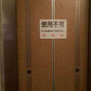 ヒメ日記 2024/12/28 17:06 投稿 五条　さとる Eternity～若妻の悪戯～（エタニティー）