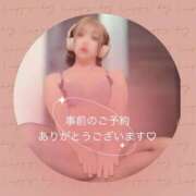 ヒメ日記 2025/02/18 00:13 投稿 五条　さとる Eternity～若妻の悪戯～（エタニティー）