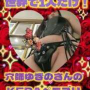 ヒメ日記 2025/02/22 11:32 投稿 五条　さとる Eternity～若妻の悪戯～（エタニティー）