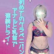 ヒメ日記 2025/03/25 16:01 投稿 五条　さとる Eternity～若妻の悪戯～（エタニティー）