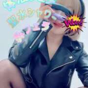 ヒメ日記 2025/03/30 12:32 投稿 五条　さとる Eternity～若妻の悪戯～（エタニティー）