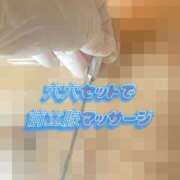 ヒメ日記 2025/03/30 18:03 投稿 五条　さとる Eternity～若妻の悪戯～（エタニティー）