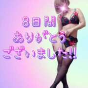 ヒメ日記 2025/03/31 23:49 投稿 五条　さとる Eternity～若妻の悪戯～（エタニティー）