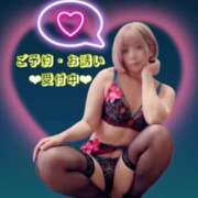 ヒメ日記 2025/04/24 12:17 投稿 五条　さとる Eternity～若妻の悪戯～（エタニティー）